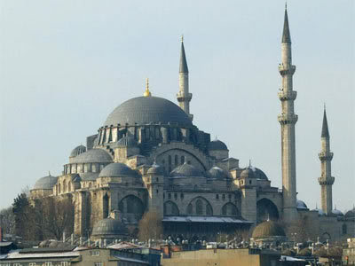 Süleymaniye Camii