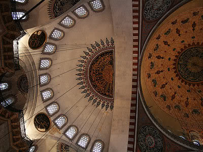 Süleymaniye Camii