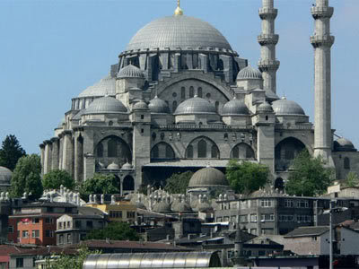Süleymaniye Camii