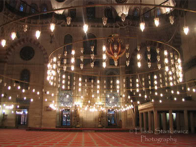 Süleymaniye Camii