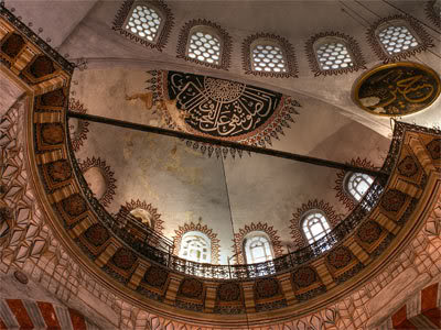 Süleymaniye Camii