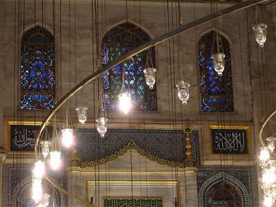Süleymaniye Camii