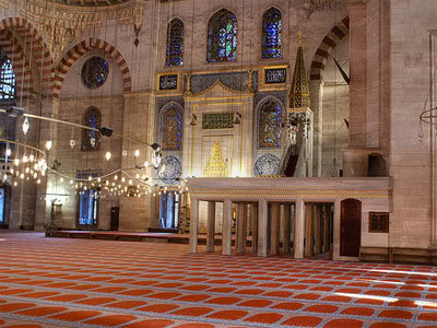 Süleymaniye Camii