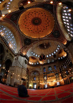 Süleymaniye Camii