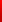 Nizip seçim sonuçlarını yayınladık