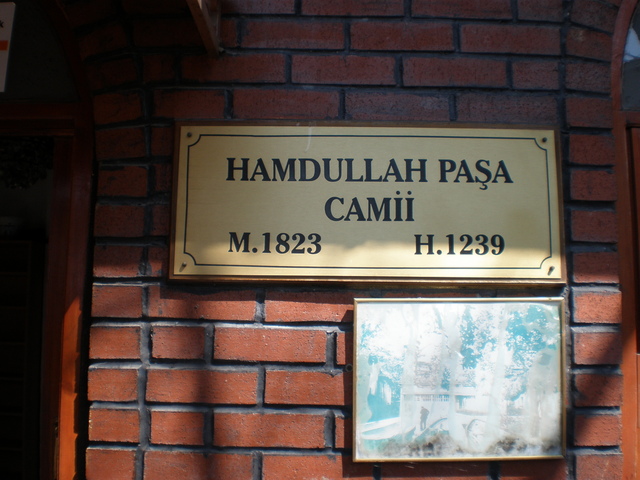 Davut Özgül Hocamızı Ziyaret