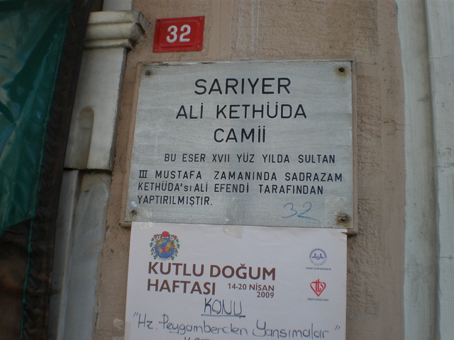 Mahmut kuzudişli hocamızı ziyaret ettik