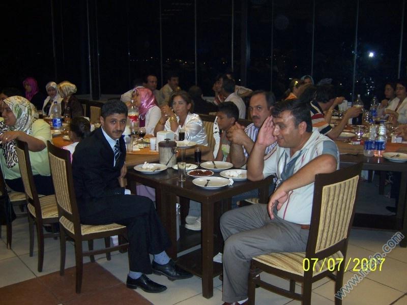 Nizip ticaret lisesi mezunlarının dikkatine