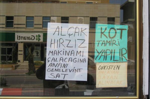 Yurdum İnsanı-2