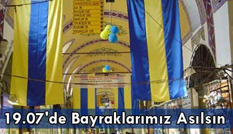 19.07 Dünya Fenerbahçeliler Günü...