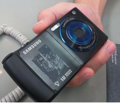 İşte Fotograf Canavarı denilen Samsung cep telefonu....