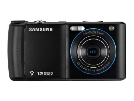 İşte Fotograf Canavarı denilen Samsung cep telefonu....