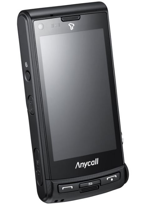 İşte Fotograf Canavarı denilen Samsung cep telefonu....