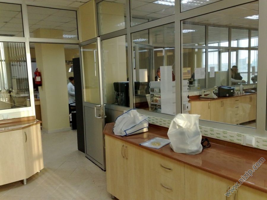 N.T.B. Su Toprak Gıda tahlil Laboratuarı hazır