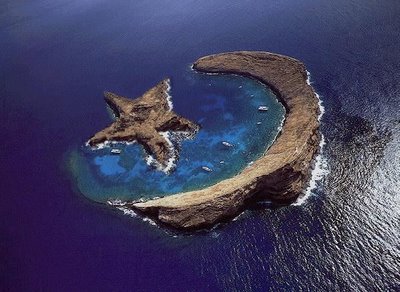 Google Earth'den şaşırtıcı ilüzyonlar.. Google Earth'den şaşırtıcı ilüzyonlar..