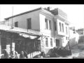 Nizip Videoları