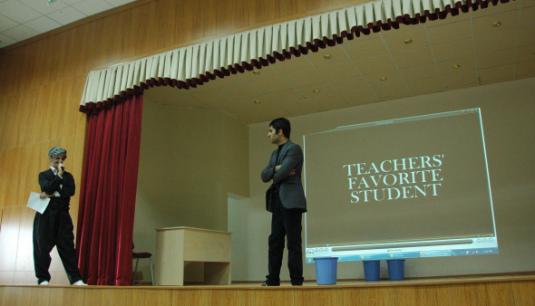 Hoşgeldin Partisi