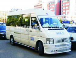 Toplu Taşıma Ücretlerine Zam