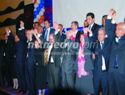 AK Parti Gaziantep Milletvekili Adaylarını Tanıttı