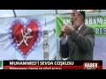 Nizip ve Çimenler Köyünde Kutlu Doğum 2012 | EkvatorTV Video ...