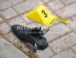 Kahvehane Bahçesinde Mayın Patladı: 1 Yaralı Kahvehane Bahçesinde Mayın Patladı: 1 Yaralı