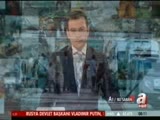 Karkamış'taki Sınır Kapısında Sessizlik Hakim