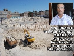 Kompleks Tesis İnşaatına Başlandı Kompleks Tesis İnşaatına Başlandı