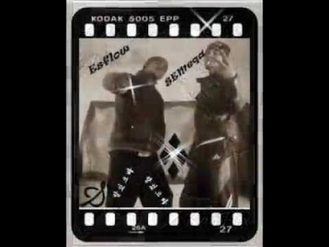 Video: EsFLow & Crazyyalçın & KimLiksiz - Ortam Duman 2012 = Nizip Mafia Record's