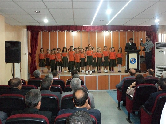 2012-2013 Eğitim Öğretim yılı ve İlköğretim Haftası kutlamaları 2012-2013 Eğitim Öğretim yılı ve İlköğretim Haftası kutlamaları