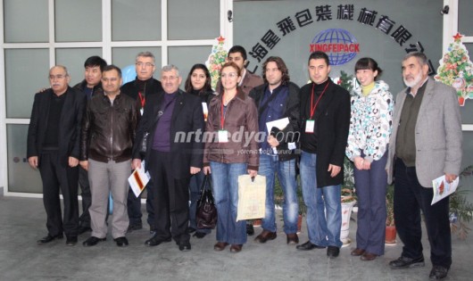 NTO Çin/Şanghay Serbest Ticaret Bölgesine Ziyaret