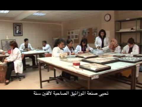 Video: NİZİP TİCARET ODASI TANITIM FİLMİ