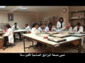 NİZİP TİCARET ODASI TANITIM FİLMİ - YouTube