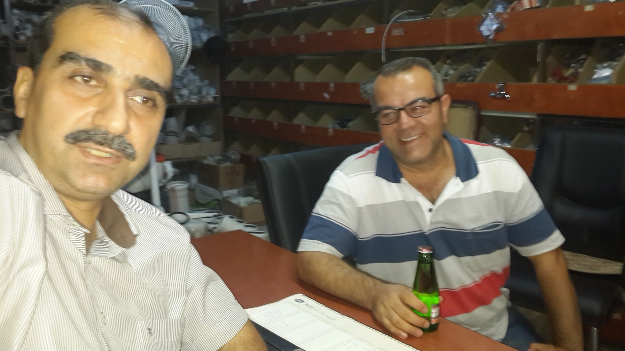 Hido'nun Sürprizi Hido'nun Sürprizi