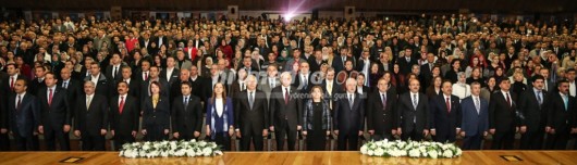 Gaziantep\'te ak parti adayları tanıtıldı Gaziantep\'te ak parti adayları tanıtıldı