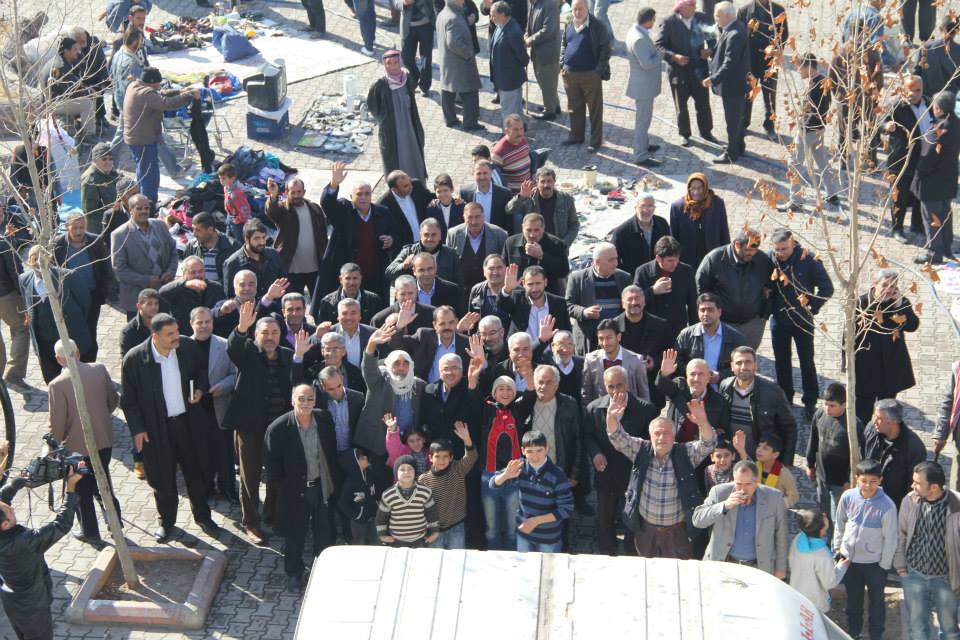 Nizip Belediyesi