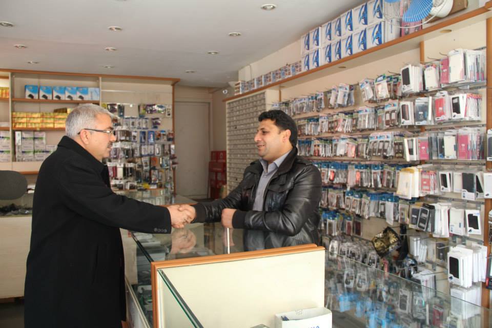 Nizip Belediyesi