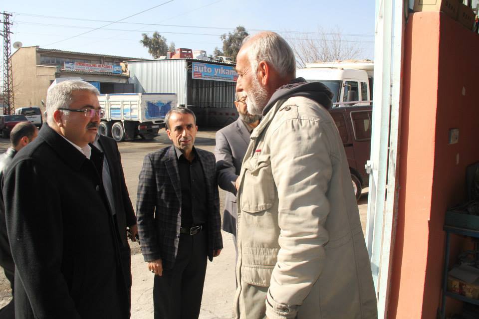 Nizip Belediyesi