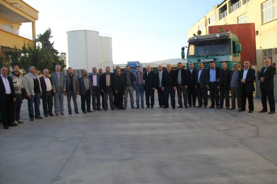 Nizip Belediyesi