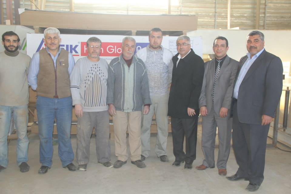 Nizip Belediyesi