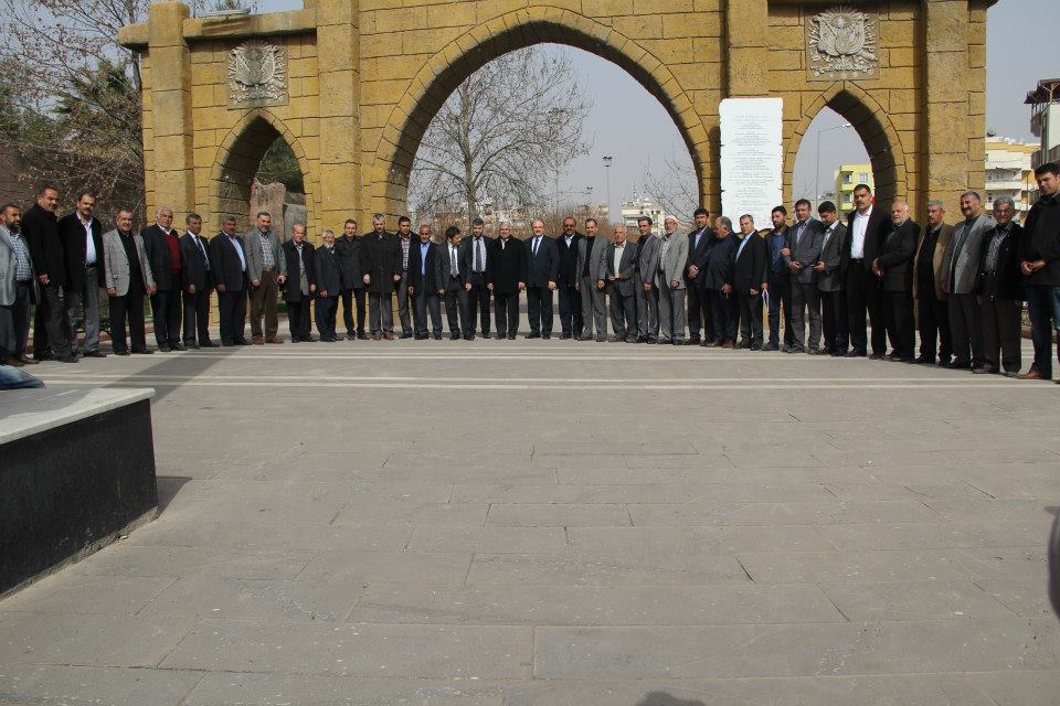 Nizip Belediyesi