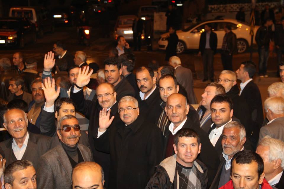 Nizip Belediyesi