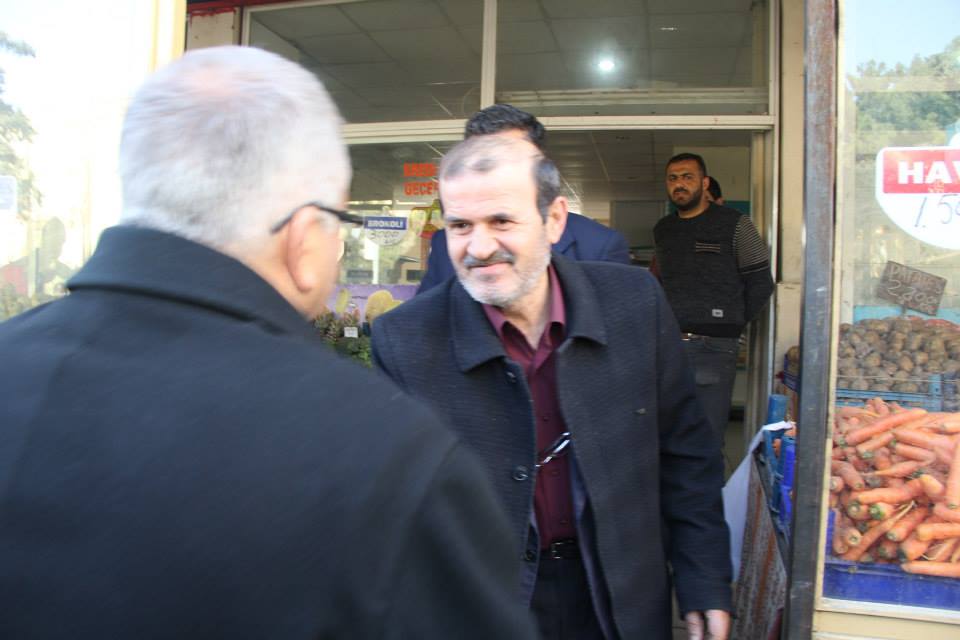 Nizip Belediyesi