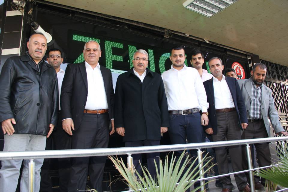 Nizip Belediyesi