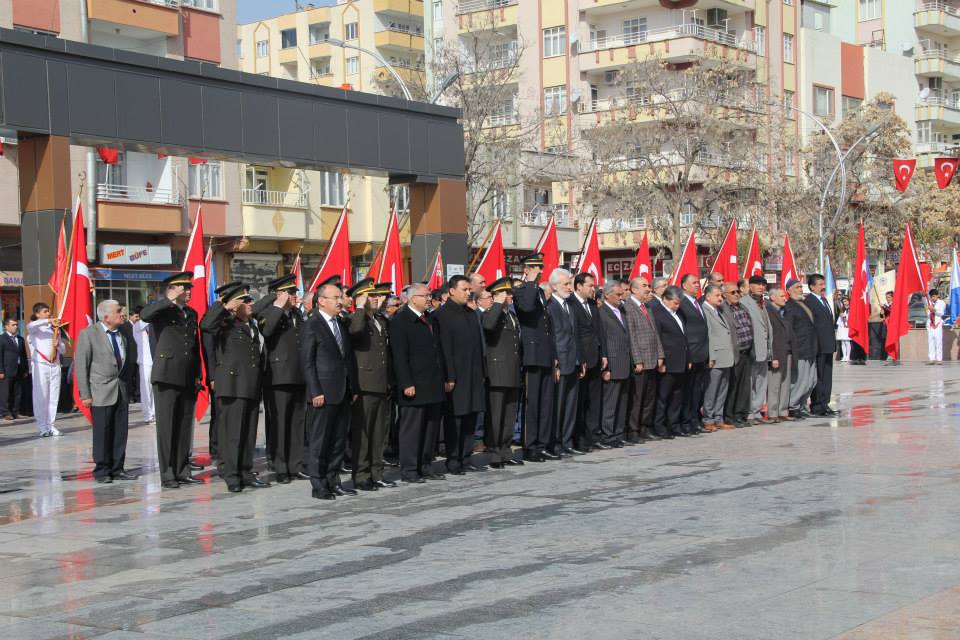 Nizip Belediyesi