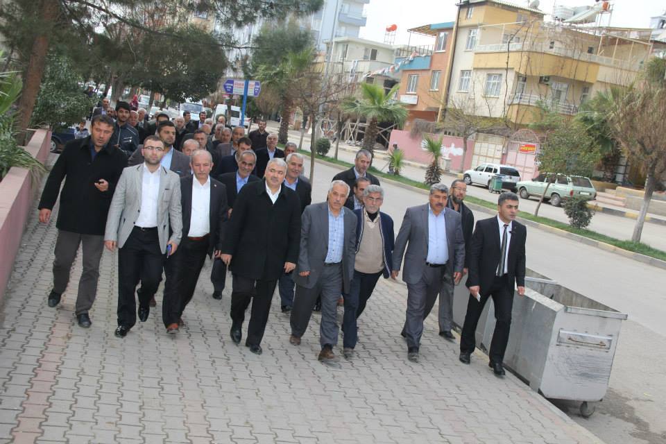 Nizip Belediyesi