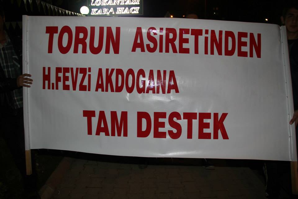 Nizip Belediyesi