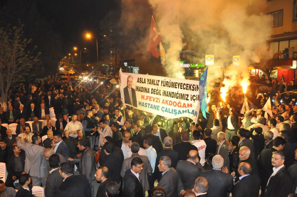 Nizip Belediyesi