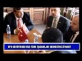 Video: NTO HEYETİNDEN RUS TÜRK İŞADAMLARI DERNEĞİ'NE ZİYARET
