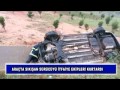 Video: NİZİP'TE YÖRESEL YEMEK YARIŞMASI DÜZENLENECEK