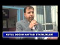 Video: KUTLU DOĞUM HAFTASI ETKİNLİKLERİ